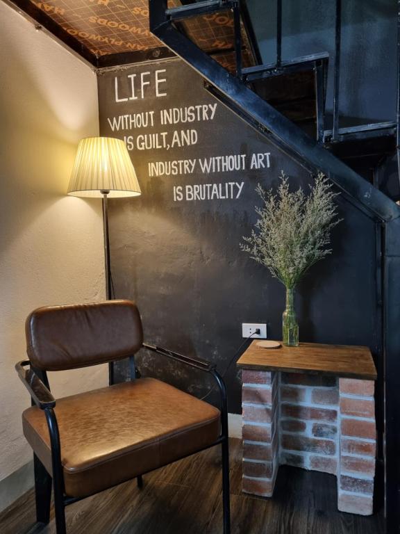 Lofthus Homestay – Hanoi
